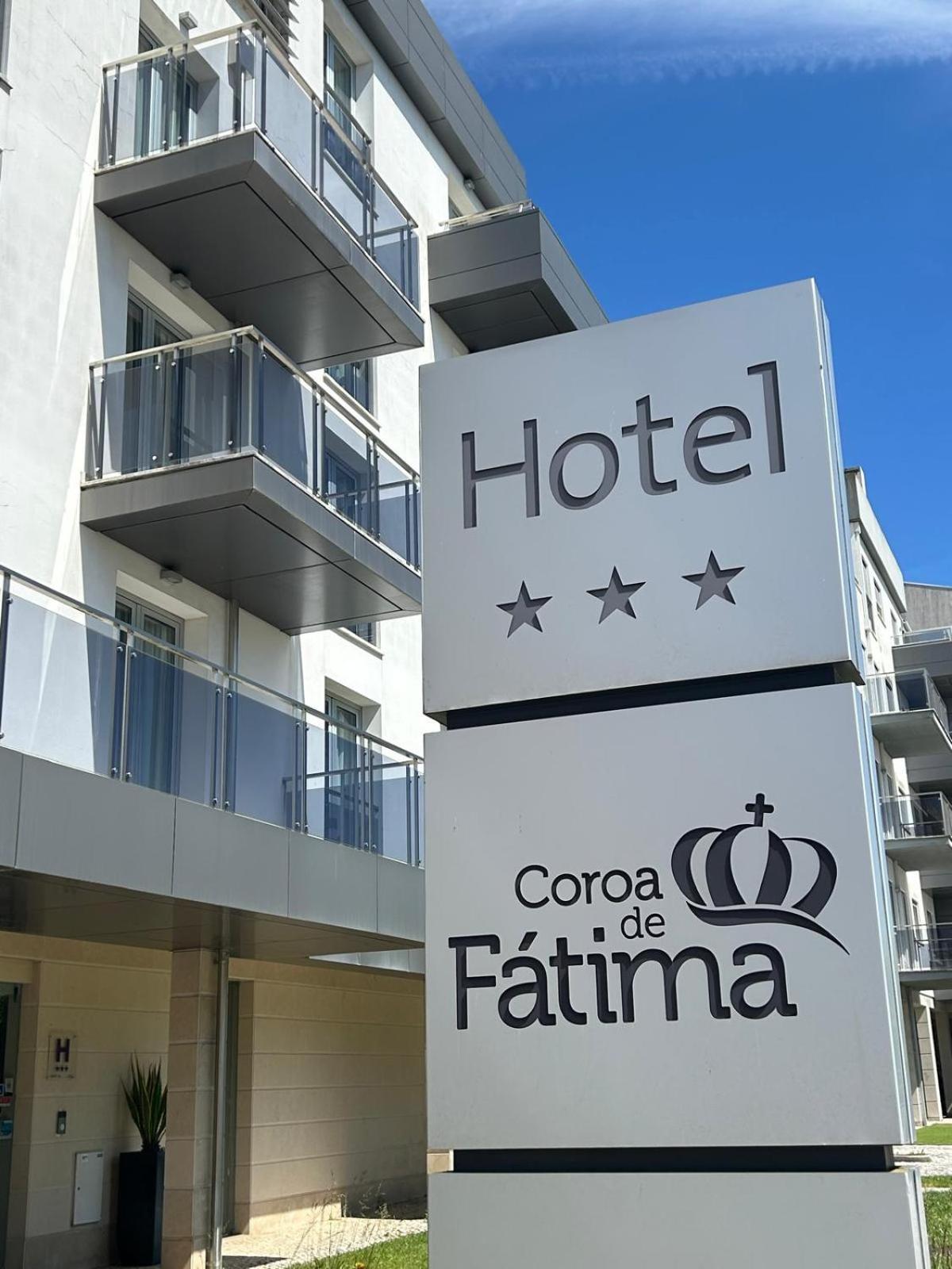Hotel Coroa De ファティマ エクステリア 写真